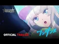 Download Lagu Wandance - Official Trailer 2