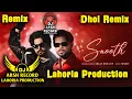 Download Lagu Smooth _ Dhol Remix Song_ Arjan Dhillon _DJ Lahoria Production _New Punjabi Song 2025 Dj Arsh Mix