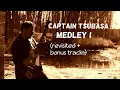 Lagu Captain Tsubasa Medley I (revisited) + bonus tracks (Campeones/Oliver y Benji guitar cover)