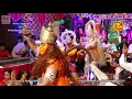 Download Lagu बालाजी महाराज का ऐसा जन्मदिन आपने पहले कभी नहीं देखा होगा || Shri Ram Bhakt Hanuman Sewa Samiti