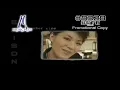 陳冠希 - Number Nine ( KTV )