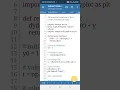 solve differential eqns in python