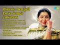 Download Lagu Classic Bengali Love Songs Jukebox  | Divyaa Roy Songs | Madhumalati Dake Aay  Divyaa Roy | N...