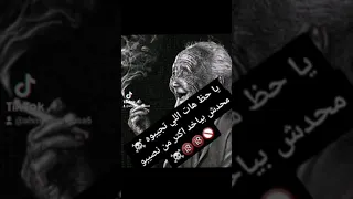حالات واتس آب      أن للمصريين درعا   يحمى ويصون امن البلاد دندنها
