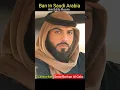 Download Lagu Omar Borkan Al Gala TRANSFORMATION #trasformationvideo #shorts