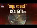 കഴക്കൂട്ടത്ത് കാറിനുള്ളിൽ പൊലീസുകാർ മദ്യപിച്ച സംഭവം; 6 പൊലീസുകാർക്ക് സസ്പെൻഷൻ