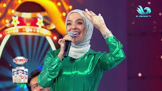 منى عبد الغني طلعت بتقلد مطربين    تفتكروا هتقلد هنيدي إزاي   دندنها