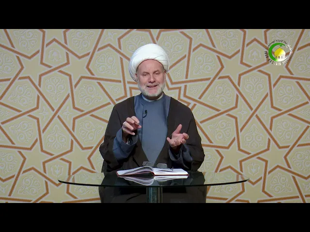 ⁣173   نهاية الحكمة،المرحلة التاسعة،الفصل الثاني،وإذ كان كل ص199 - الأستاذ: سماحة الشیخ فضیل الجزائری