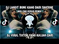 Download Lagu DJ LANGIT BUMI KANG DADI SAKSINE || DJ AKU CAH KERJO REMIX VERSION VIRAL TIKTOK TERBARU 2025