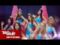 Download Lagu [MV] 브레이브걸스 (Brave Girls) - 하이힐 (High Heels)
