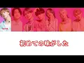 【歌詞・パート割り】BE FIRST : Bye-Good-Bye