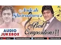 Aadesh Shrivastava : Compositions || Audio Jukebox