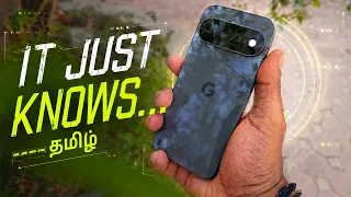 புது PIXEL 11 ரொம்பவே Smart!