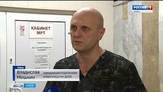 В Омске сегодня сбили ребёнка, переходящего дорогу