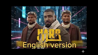                                        الاخرس   حرب دندنها