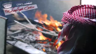 اغاني ليبيه استكنان مشتاق لحكاياتك خاص 