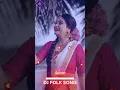 Download Lagu chalo chalo kamalamma folk dj song #shorts#trendingsongviral