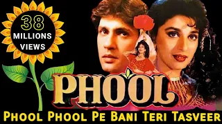 phool phool pe bani teri tasveer jhankar beats udit narayan kavita krishnamurthy