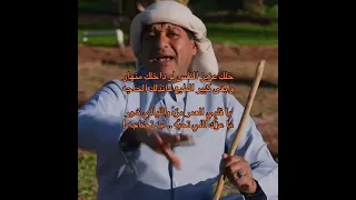 خلك عزيز النفس لو داخلك منهار خالد الزعاق 