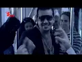 تعال بس  - ساموزين  HD  Taala Bas Samo Zaen