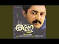 Yavanakathayil