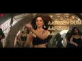 Taras | Munjya | Sharvari & Abhay Verma | Sachin-Jigar | Jasmine Sandlas | Amitabh B | Lyrical