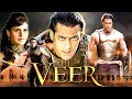Lagu देखिये सेलमन भाई की प्यारी फिल्म  - Veer (2010) - Superhit Hindi Movie | Salman Khan \u0026 Zarine Khan