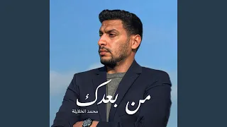            دندنها