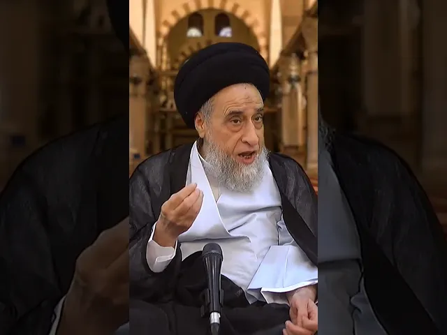 ⁣في الفواتح هناك من يتباعد من قراءة الأجزاء التي فيها آيات السجدة! - السيد صباح شبر