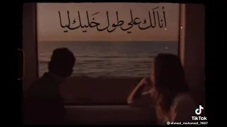 حالات واتس عبدالحليم حافظ انا لك علي طول 