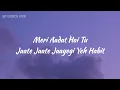 Door Aa Gaye - Lyrics || Vishal Mishra || Dino James || Lyrics Video || SF LYRICS HUB ||