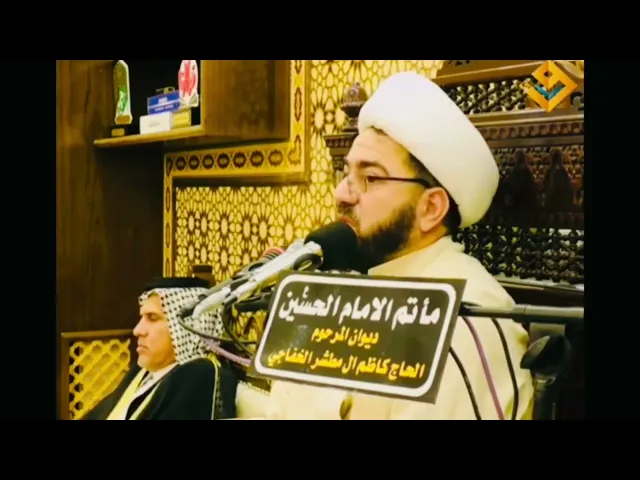 ⁣على عجالة موقف فيه ذلة