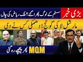 Download Lagu Malik Riaz ki Chaal? System ke log phir se aktif | Martial Law ki goonj | MQM phir peeche?