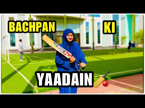 Download MP3 Bachpan ki yaadein || Salma yaseen vlogs