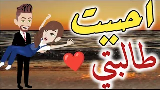 اخضر تبرعات 