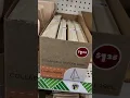 Collapsible Wood Easel
