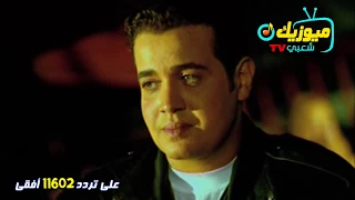 اغنية  ياواد ياواد   طارق عبد الحليم                 دندنها
