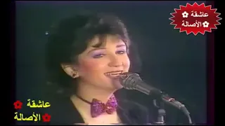 البنية ايمان الطوخي حفلة 