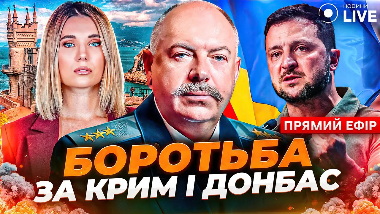 Что мешает мобилизовать депутатов — Пискун в прямом эфире