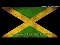 augustus pablo - Chant To King Selassie I