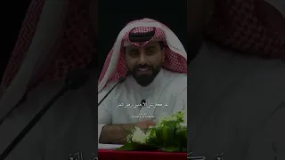 قصيدة جديدة غيابك وتسألني عن غيابك اذا غيابك عطا تاثير وتسالني عن غيابك ناصرالوبير 