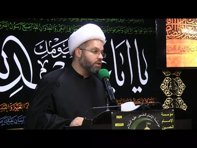 ⁣كلمة دينية - 5 محرم 1437 - الشيخ عبد المنعم شرارة