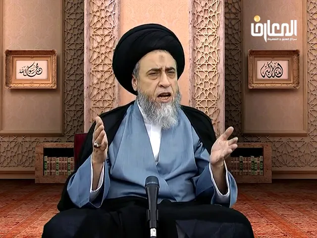 الأحكام الفقهية مبنية على مصالح و مفاسد واقعية لكن لا نعلمها - السيد صباح شبر
