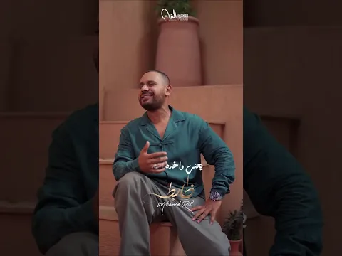 ياما شفت كتير بعيني شغلو بالي وشغلو عيني 👀🤍 #ظابطة يوم الخميس 27/8