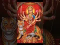 Download Lagu Durga chalisa happy Friday status video namo namo Durge sukh karni #trending #viral #maa #video