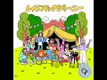 CANDY TUNE「レイドバックジャーニー」