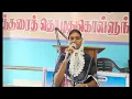 ankiniel nadanthu vanthom |tamil Christian song |vocal:sis. gracyjohn