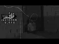 شيله: ظالم بدون احساس: إدا عبدالله ال فروان تصميم ظفربن الشكل مسرع