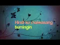 Jireh Lim - Kasintahan (with lyrics)