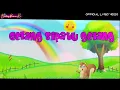 Download Lagu GELANG SIPATU GELANG - 4 MC CILIK \u0026 PAMAN DOLIT | OFFICIAL LYRIC VIDEO